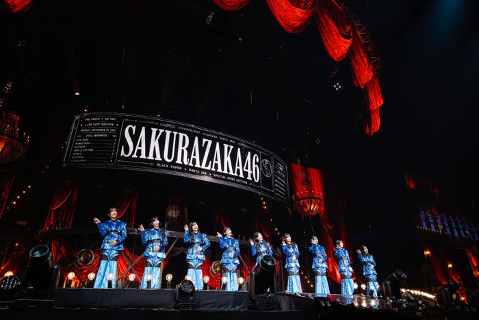 櫻坂46 四期生LIVE(C)Seed & FlowerLLC