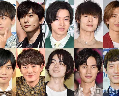 読者が選ぶ「彼氏感がすごいと思う俳優」10人 今日一番読まれたニュースランキング【エンタメTOP5】