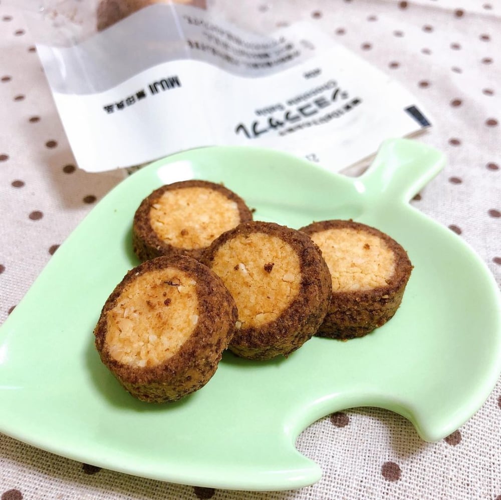 無印の低糖質おやつ