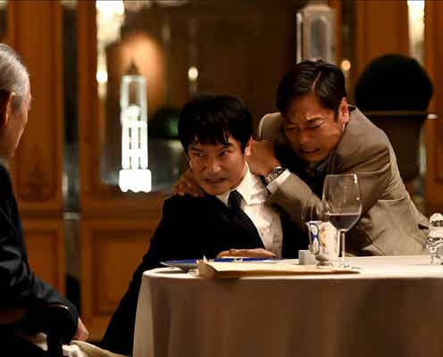 「半沢直樹」最終回の見どころは?絶体絶命からの逆転に期待の声