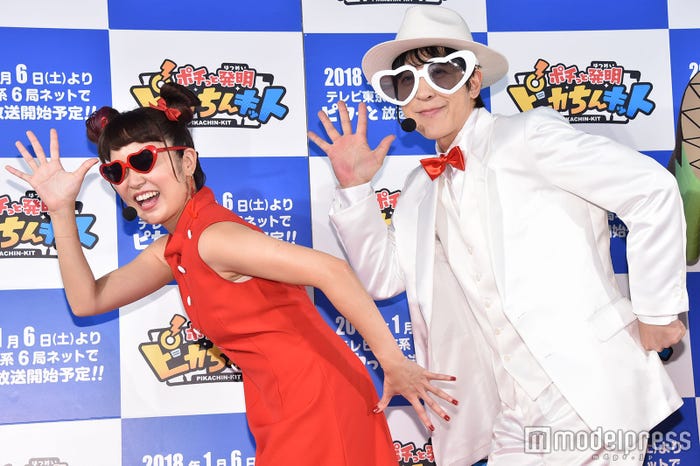 宮脇詩音、伊藤一朗 (C)モデルプレス