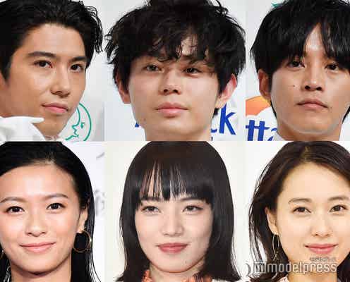 菅田将暉結婚で「#洗濯愛してる会」妻は小松菜奈&榮倉奈々&戸田恵梨香「最強の布陣」「すごい世界」と話題