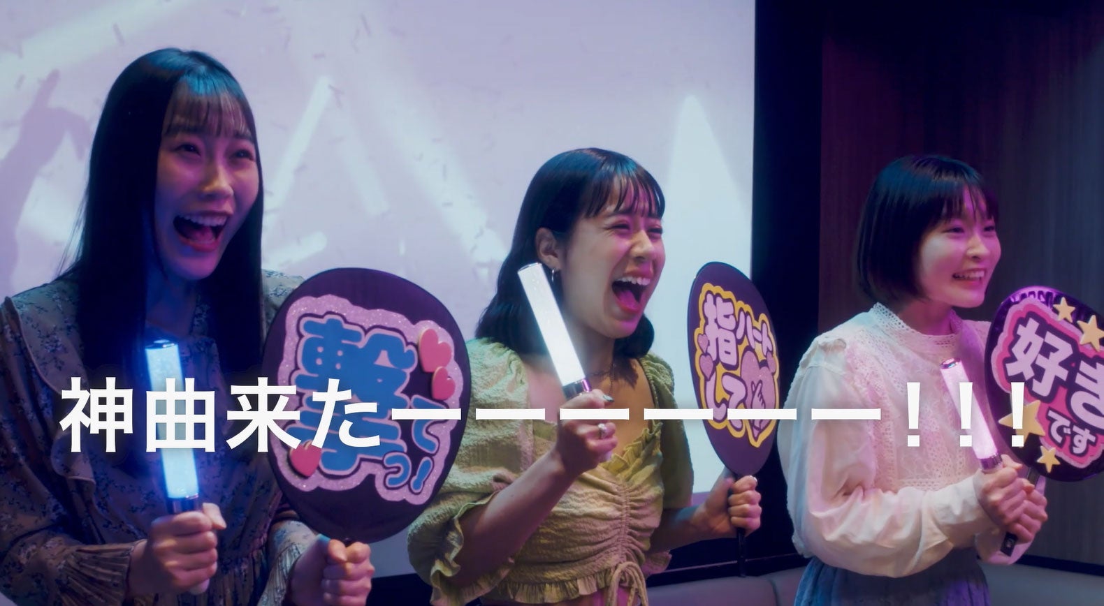 人目を気にせず盛り上がれる（提供画像／イメージ）