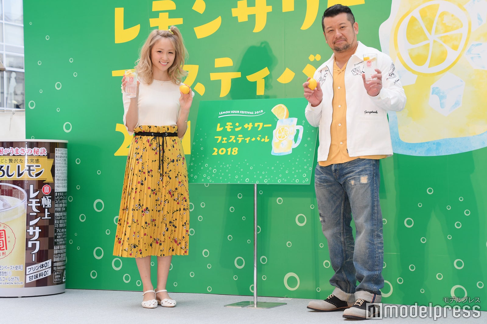 Dream Ami、ケンドーコバヤシ（C）モデルプレス