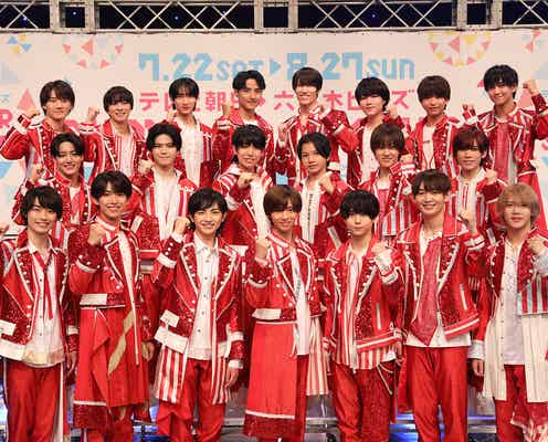 少年忍者「サマステ」応援サポーター初就任 新曲「Amazing Summer」初披露