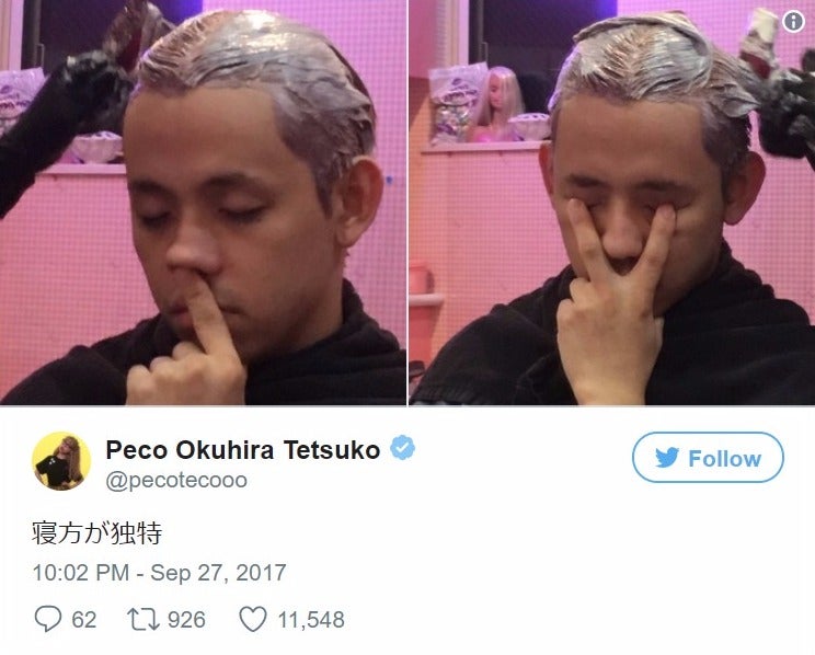 ぺこ、りゅうちぇるの“衝撃”ショット公開で反響「どういうこと？！」