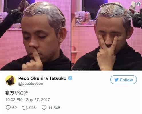 ぺこ、りゅうちぇるの“衝撃”ショット公開で反響「どういうこと?!」