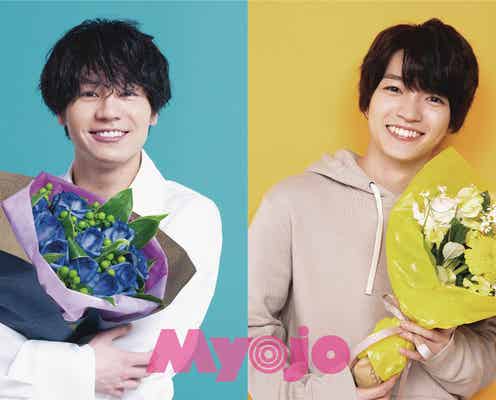 なにわ男子・西畑大吾、恋人にしたい部門3連覇「Jr.大賞」結果発表