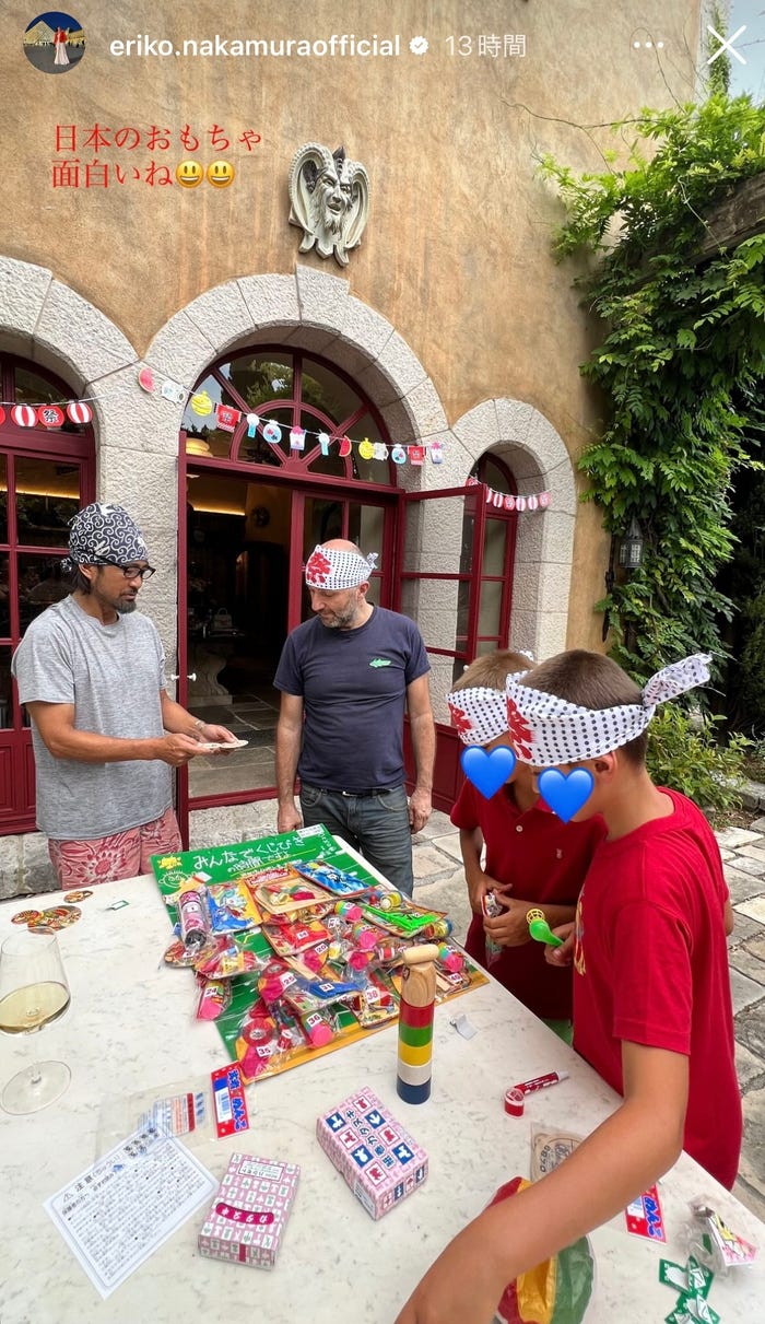 中村江里子Instagramより