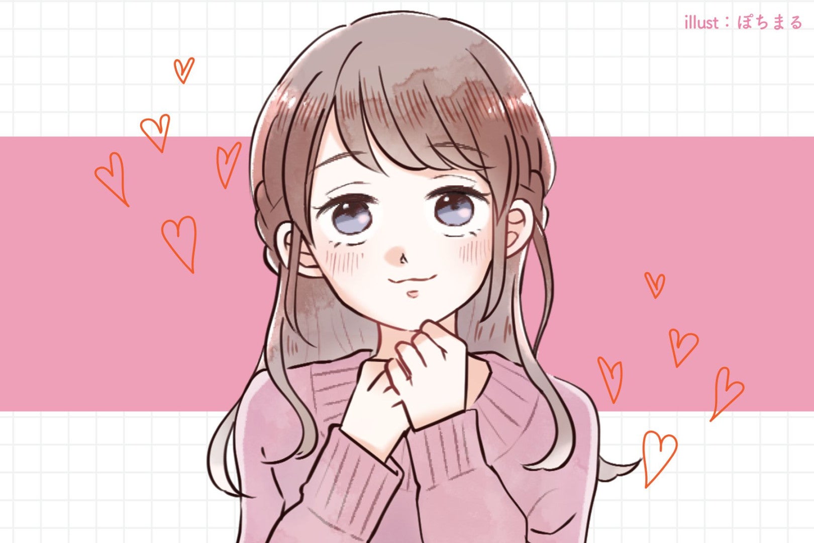 完璧すぎると逃げ出す？男性が「ちょっと頼りない女性」を好んでしまう理由