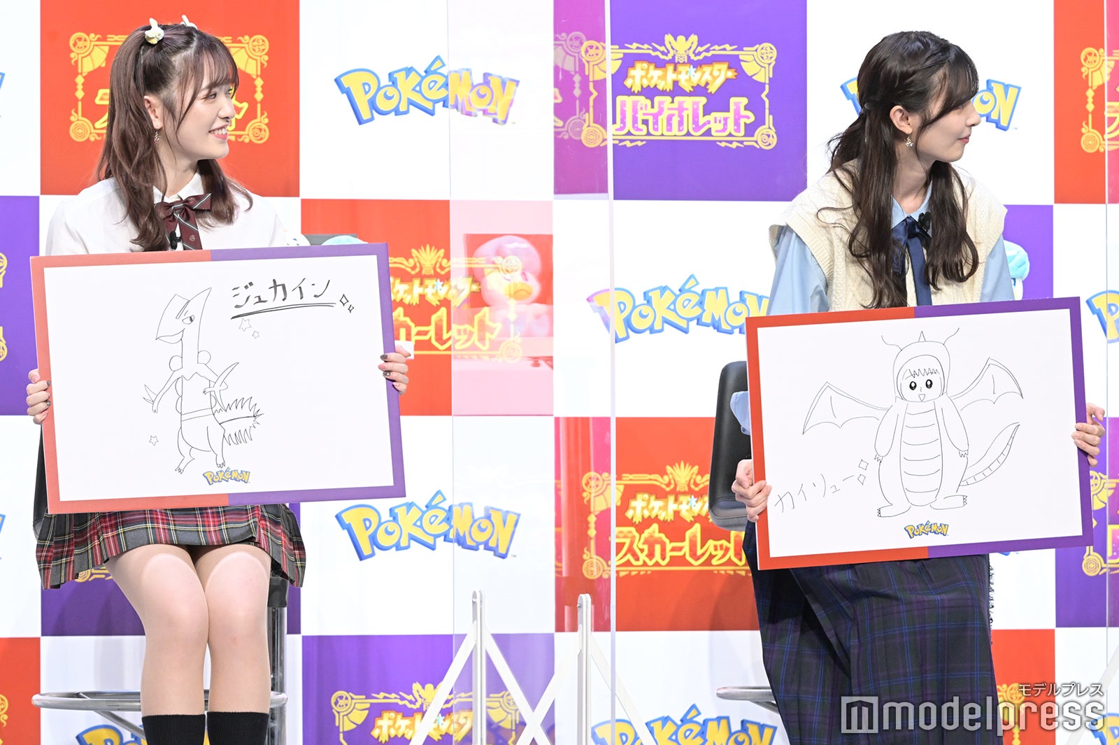 武藤小麟、武藤十夢 （C）モデルプレス