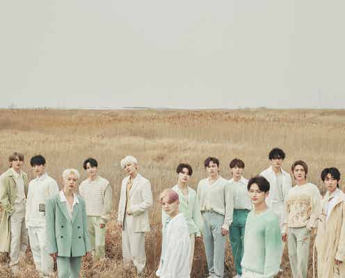 SEVENTEEN、日本ドームツアー決定 ワールドツアー日程を一部発表