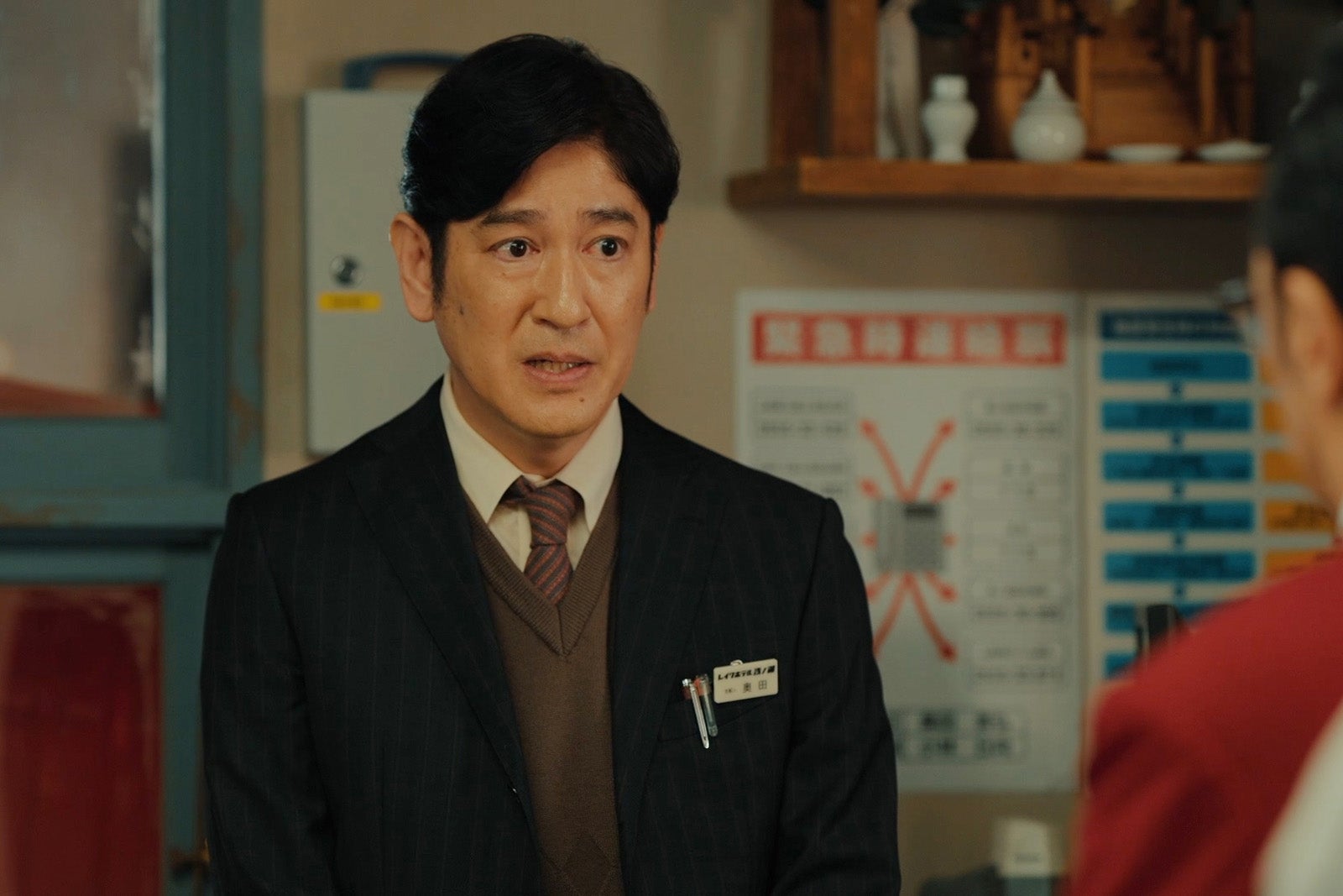 田中直樹「ホットスポット」第9話（C）日本テレビ