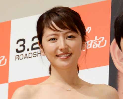 長澤まさみ、熱愛報道後初の公の場に登場
