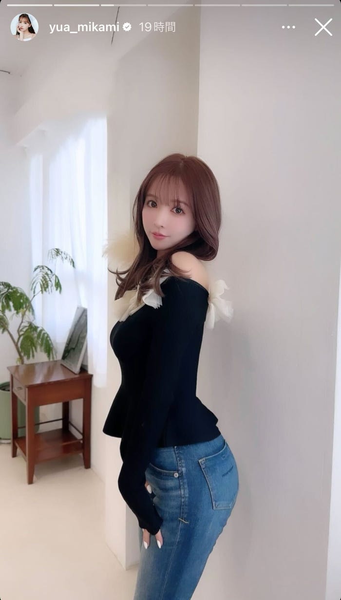 三上悠亜Instagramストーリーズより