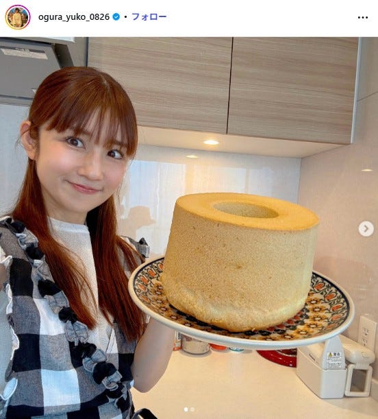 小倉優子Instagramより