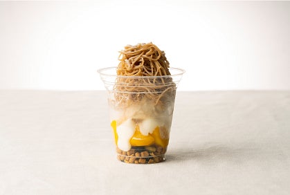 ウーマミ ヘスタ スープ スタンド／提供画像