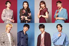 元akb48 ウルトラマン ヒロインらキスシーン挑戦 恋愛ドラマな恋がしたい 新シーズンキャスト8名発表 プロフィール コメント モデルプレス 元akb48 ウルトラマン ヒロインらキスシーン挑戦 恋愛ドラマな恋がしたい 新シーズンキャスト8名発表 プロフィール コメント モデルプレス