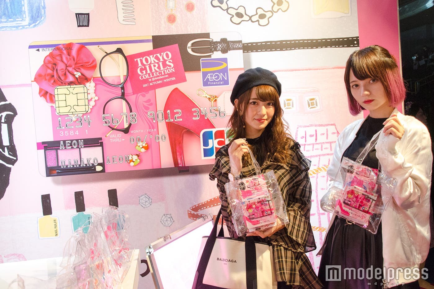 「かわいい!」が詰まったイオンカードのブース (C)モデルプレス