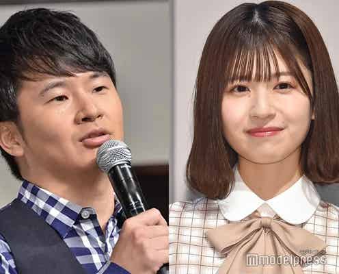 日向坂46松田好花、オードリー若林の粋な演出に感動「本番中気づかなかった」東京ドーム公演でサプライズ登場