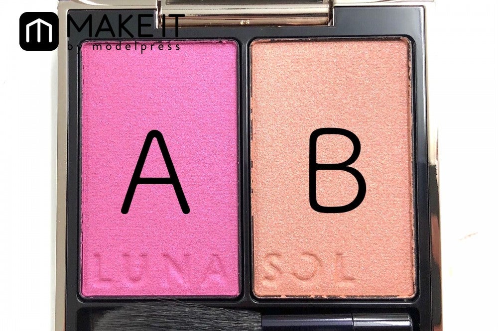 LUNASOL／カラーリンググレイズ／03 (C)メイクイット