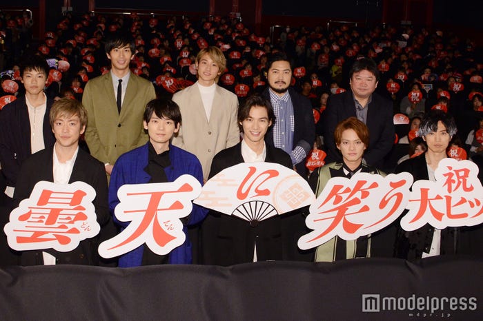 (前列左から)大東駿介、古川雄輝、福士蒼汰、中山優馬、桐山漣(後列左から)若山耀人、市川知宏、小関裕太、加治将樹、本広克行監督 (C)モデルプレス