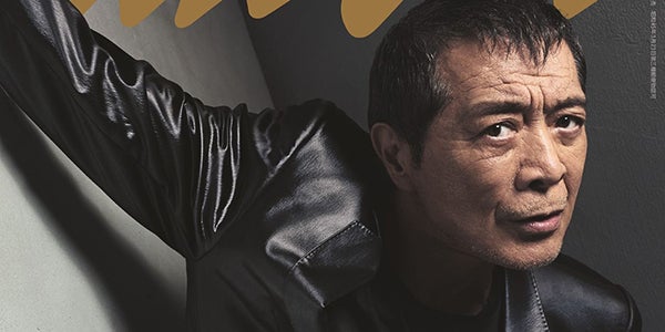 矢沢永吉「anan」史上最年長表紙 ソロデビュー50年の歩み