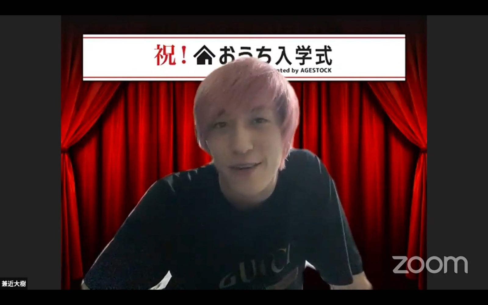 兼近大樹（提供写真）