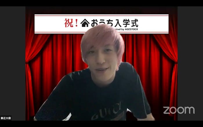 兼近大樹(提供写真)