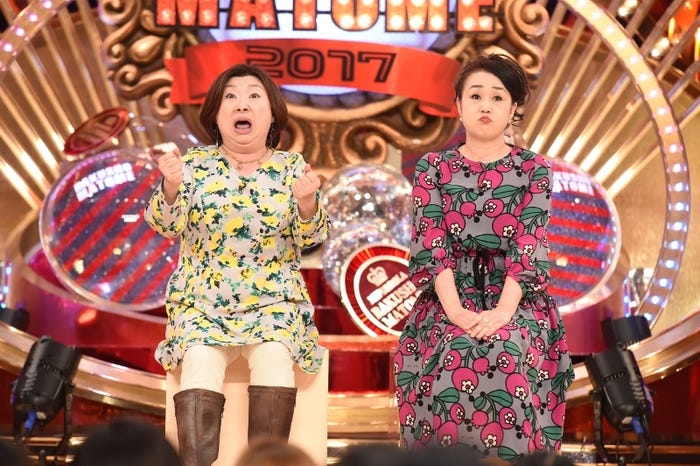 ピンクの電話(C)TBS