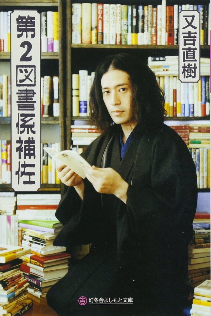 小説家としても成功している芸能人ランキング モデルプレス 小説家としても成功している芸能人ランキング モデルプレス