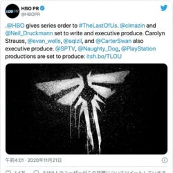 人気ゲーム「ラスト・オブ・アス」ドラマシリーズ化が正式決定