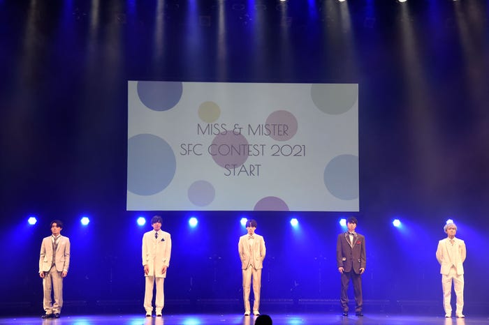 「ミスターSFC」ファイナリスト (提供写真)