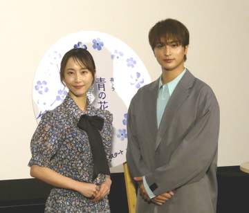松井玲奈、ドラマで絵付けに挑戦「先生に褒めていただいた」 絵付けシーンの手元は「自分のが使われてるんじゃないかな」