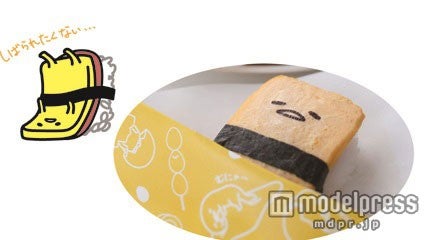 （C）2013，2015 SANRIO CO．，LTD．