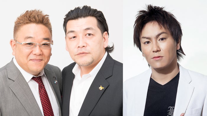 「ワイドナショー」後番組はサンドウィッチマン×狩野英孝の散歩番組「気合いを入れすぎずに頑張りたい」【かのサンド】