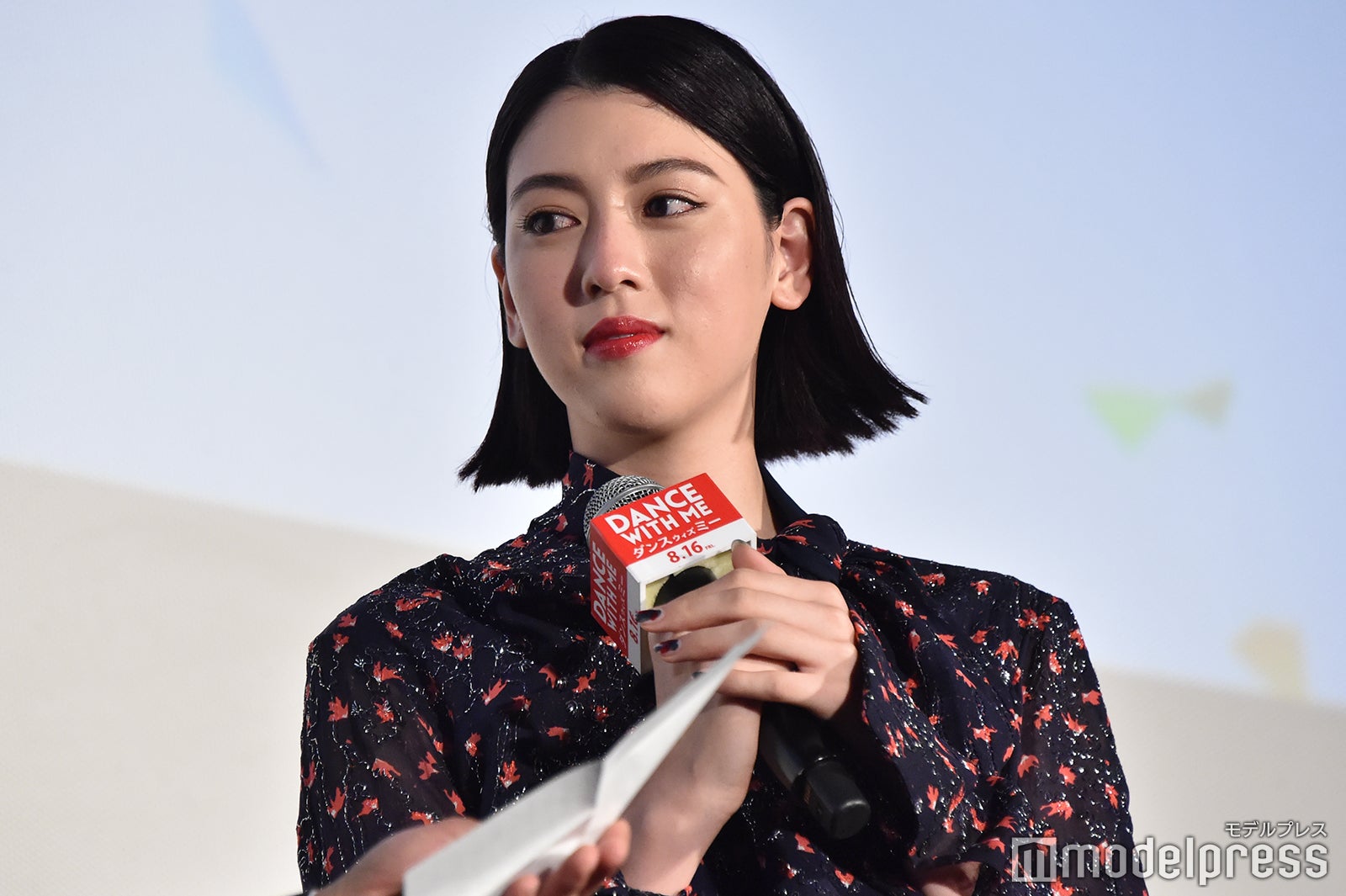 三吉彩花（C）モデルプレス