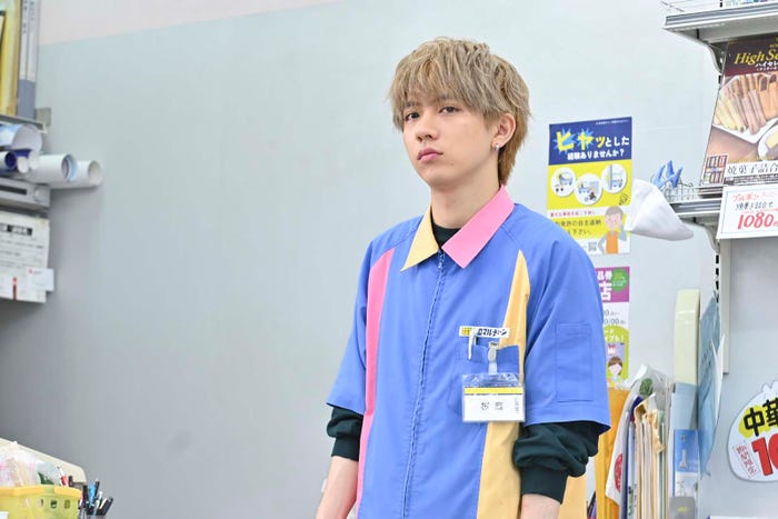 田中洸希「シュガードッグライフ」第1話より(C)依子・一迅社/ABC