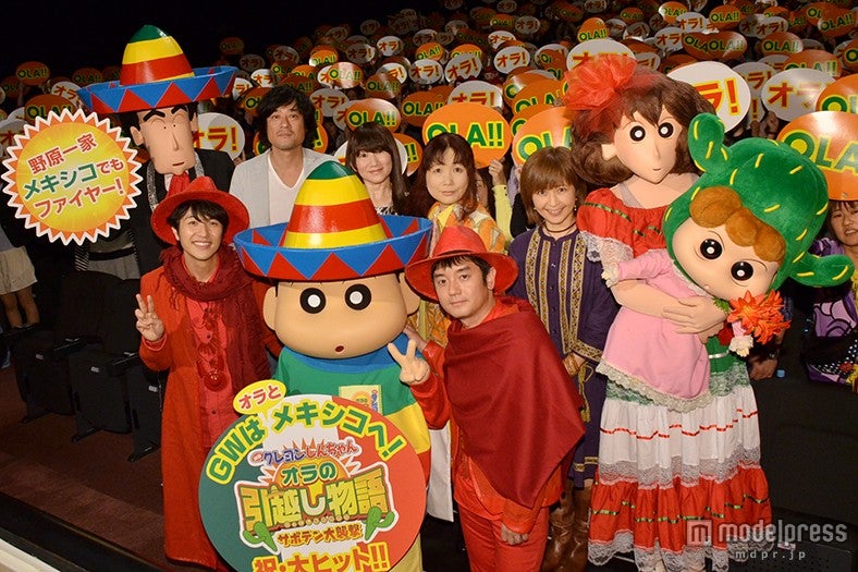 映画クレヨンしんちゃん「オラの引越し物語～サボテン大襲撃～」初日舞台挨拶の模様