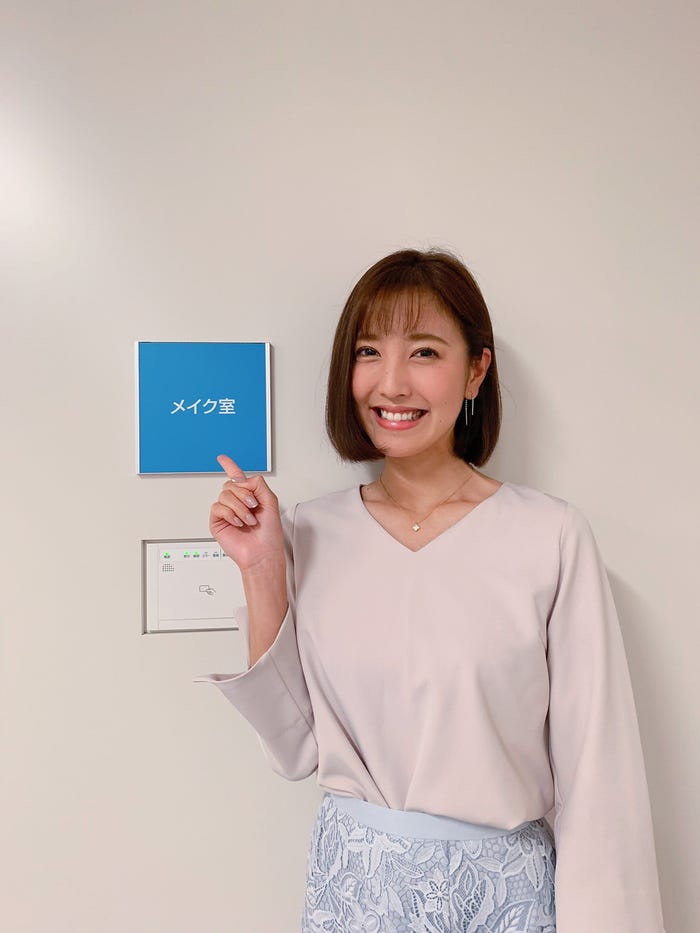 小澤陽子アナウンサー(提供写真)
