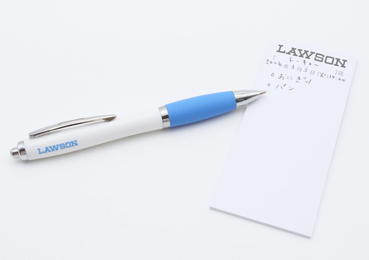 ローソン看板ステーショナリーセットボールペンふせん
