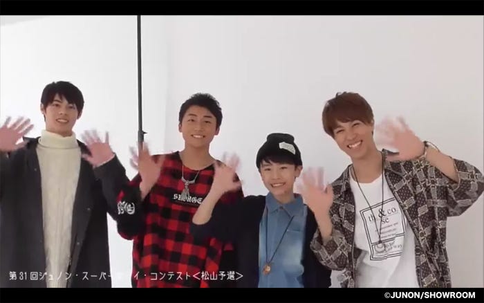 今年、四国では初の地方予選開催となった、松山予選の合格者4名(写真提供:主婦と生活社)