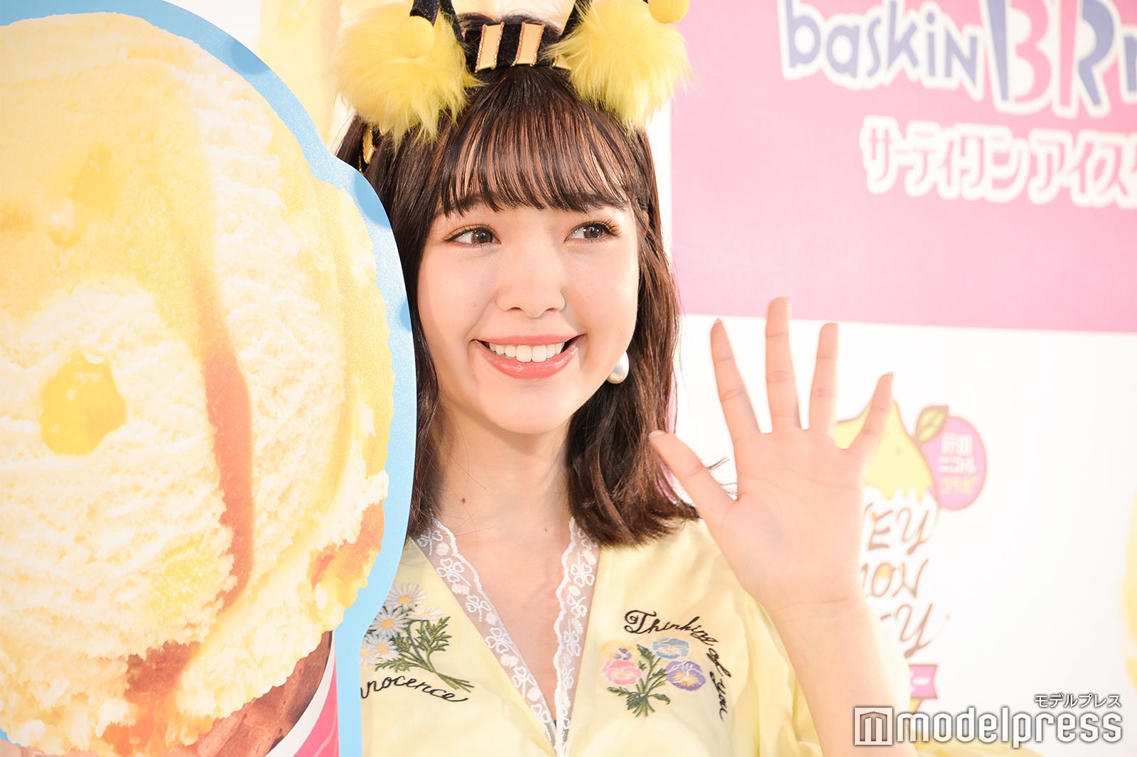 藤田ニコル （C）モデルプレス