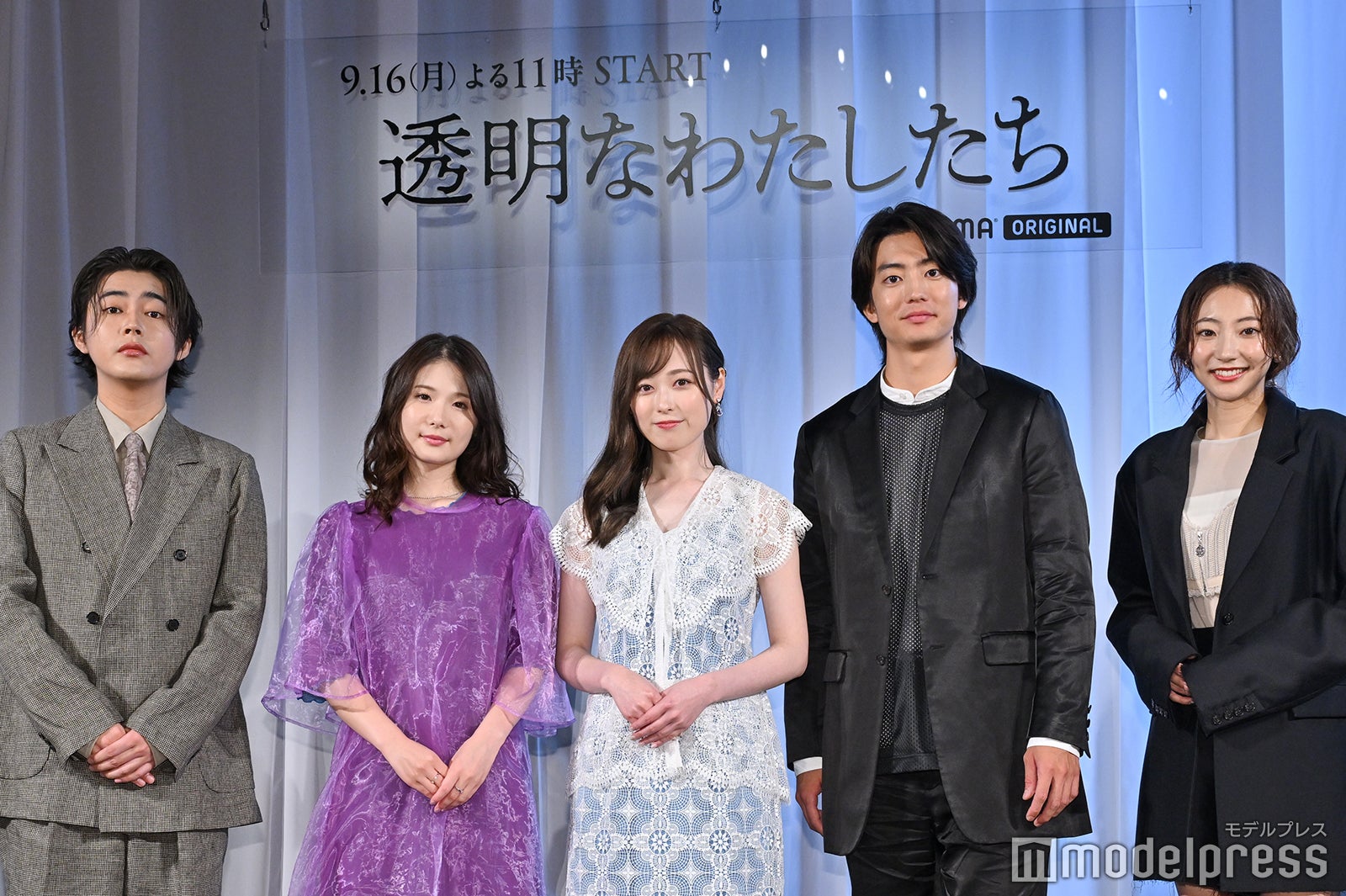 倉悠貴、小野花梨、福原遥、伊藤健太郎、武田玲奈（C）モデルプレス