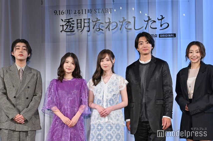 倉悠貴、小野花梨、福原遥、伊藤健太郎、武田玲奈(C)モデルプレス