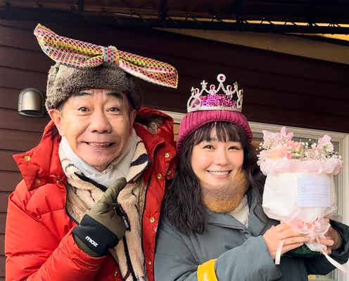 奈緒、木梨憲武らからの“バースデーサプライズ”に感激「めちゃくちゃ幸せです」<春になったら>