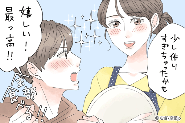 こんないい人二度と会えない 彼女を大事にする 男性の特徴4つ モデルプレス