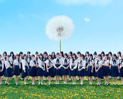 AKB48がSEXYパフォーマンス ゆず×Nissy(西島隆弘)で華麗なハーモニー「FNSうたの夏まつり」出演者第3弾を発表