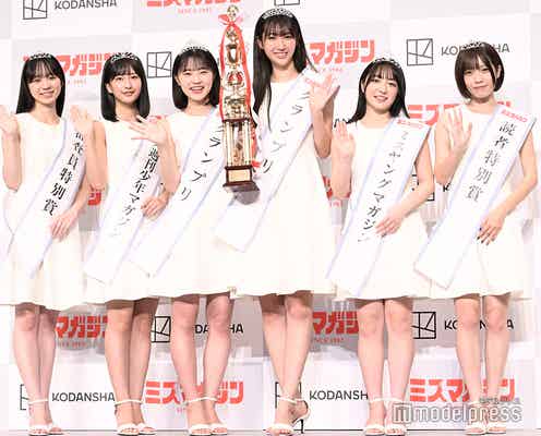 「ミスマガジン2022」発表、水着からワンピースへ変更の理由 事務局が一部誤解にも言及