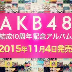 AKB48 7thアルバム発売決定（C）AKS